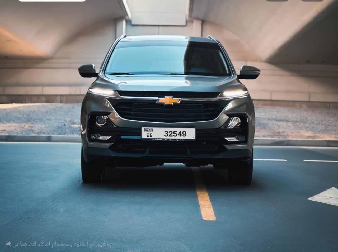 Chevrolet CAPTIVA 2025