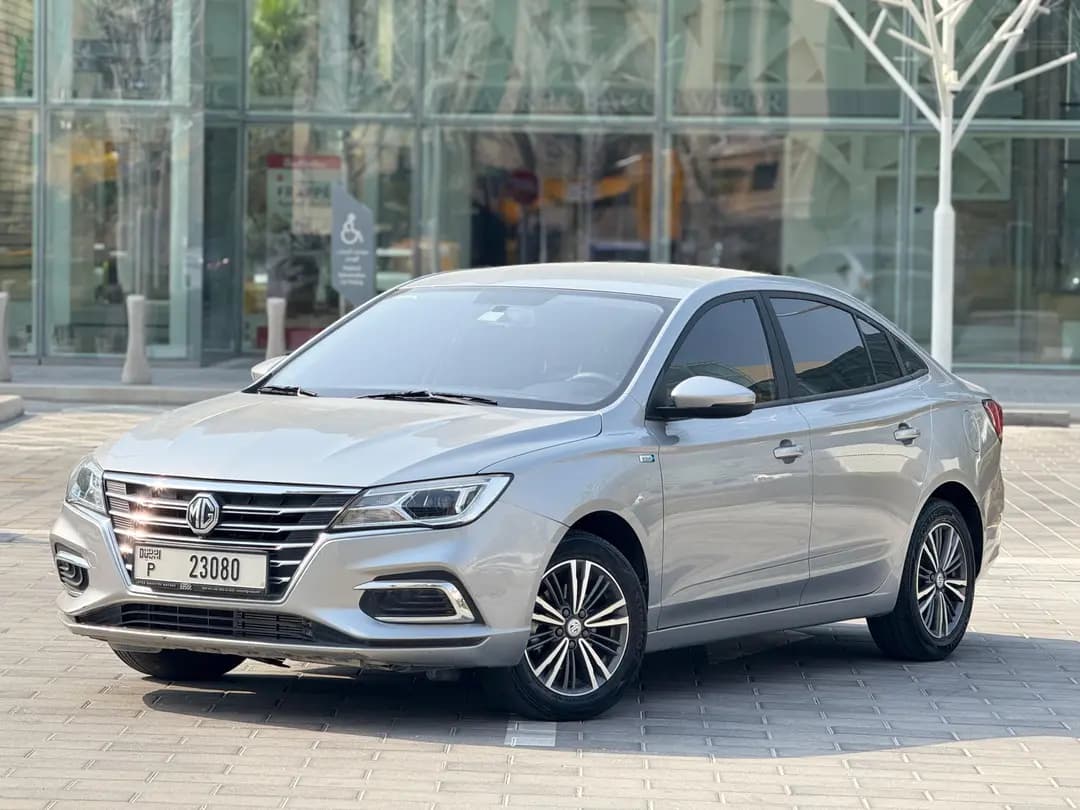 MG 5 2024