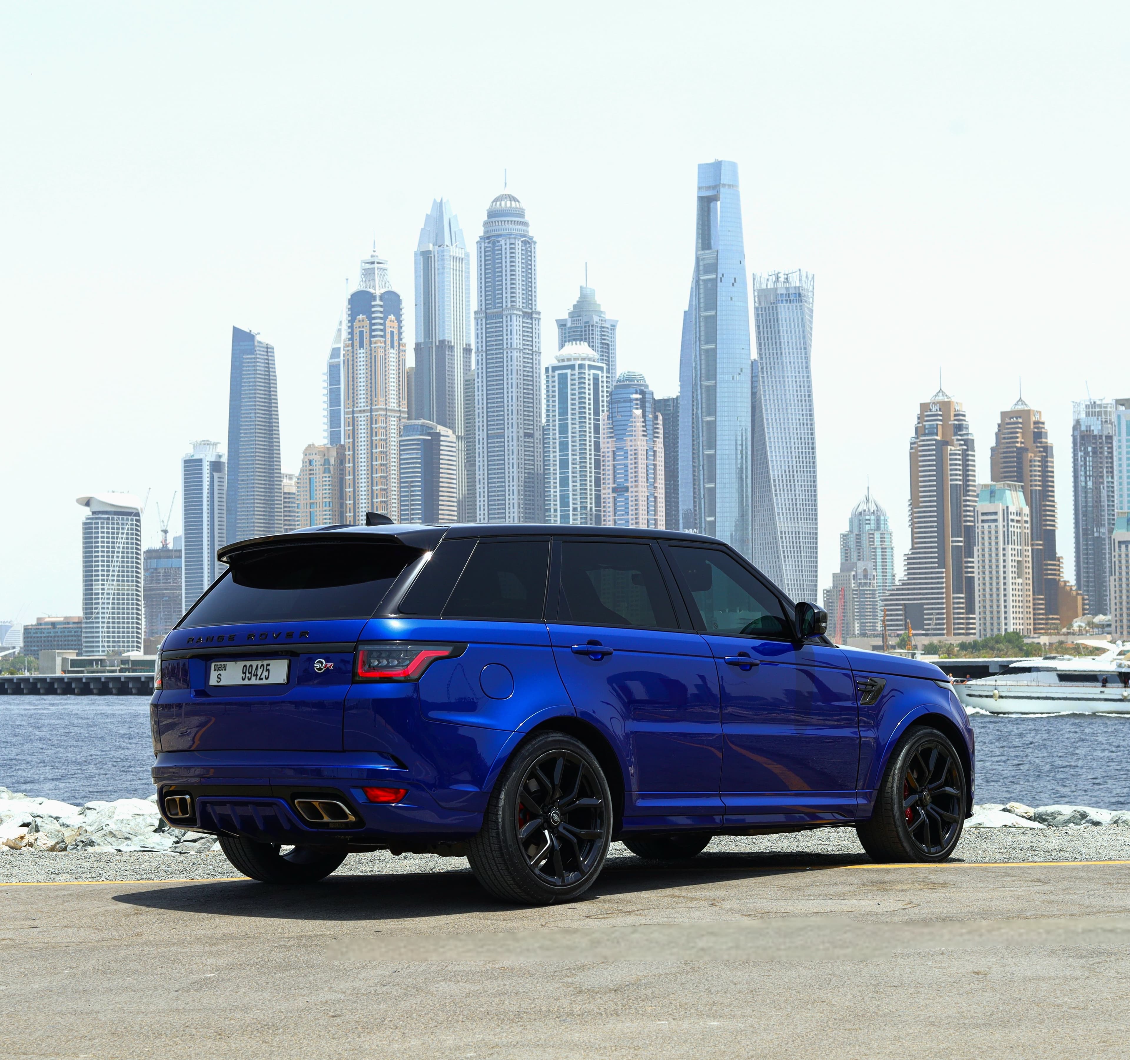 Range Rover SVR 2020